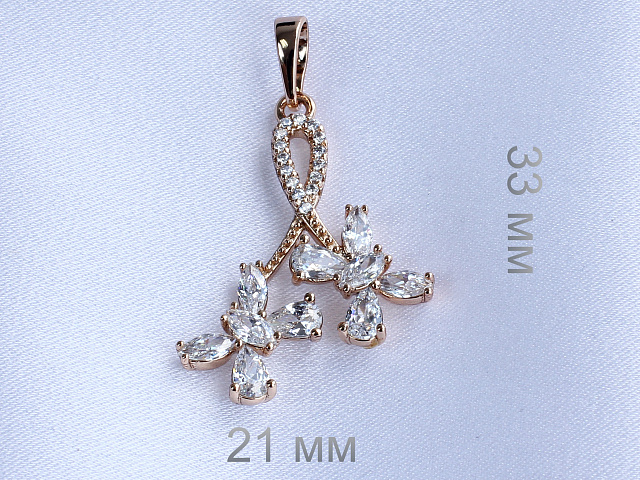 фото Подвеска  - (артикул - 18kp05100-ZZ4551)