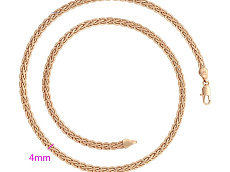 фото Цепь 50 см - (артикул - 18kn05790-ZZ5957)